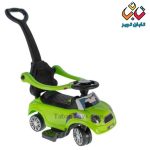 ماشین بانی کار ریلیش (موزیکال)(1) - Image 3