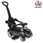 ماشین بانی کار ریلیش (موزیکال)(1) - Image 4