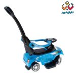 ماشین بانی کار ریلیش (موزیکال)(1) - Image 5