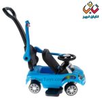 ماشین بانی کار ریلیش (موزیکال)(1) - Image 7