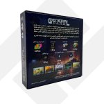 بازی فکری جنرال پارس (12) - Image 2