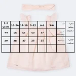 پیراهن دخترانه با تل و شورت طرح جانا کد 14135 - Image 4