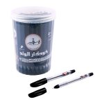 خودکار مشکی نوک 0.7 مدل الوند سفیر (50 عددی) - Image 2