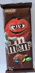 شکلات اسمارتیز165 گرمی ام اند امز m&m's
